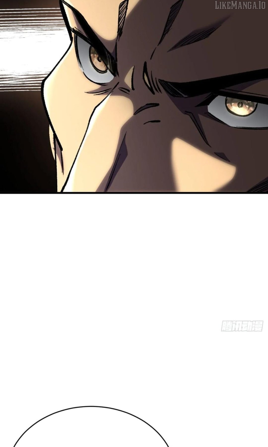 Read Lord of Summons! Sudden Mutation Manga Online