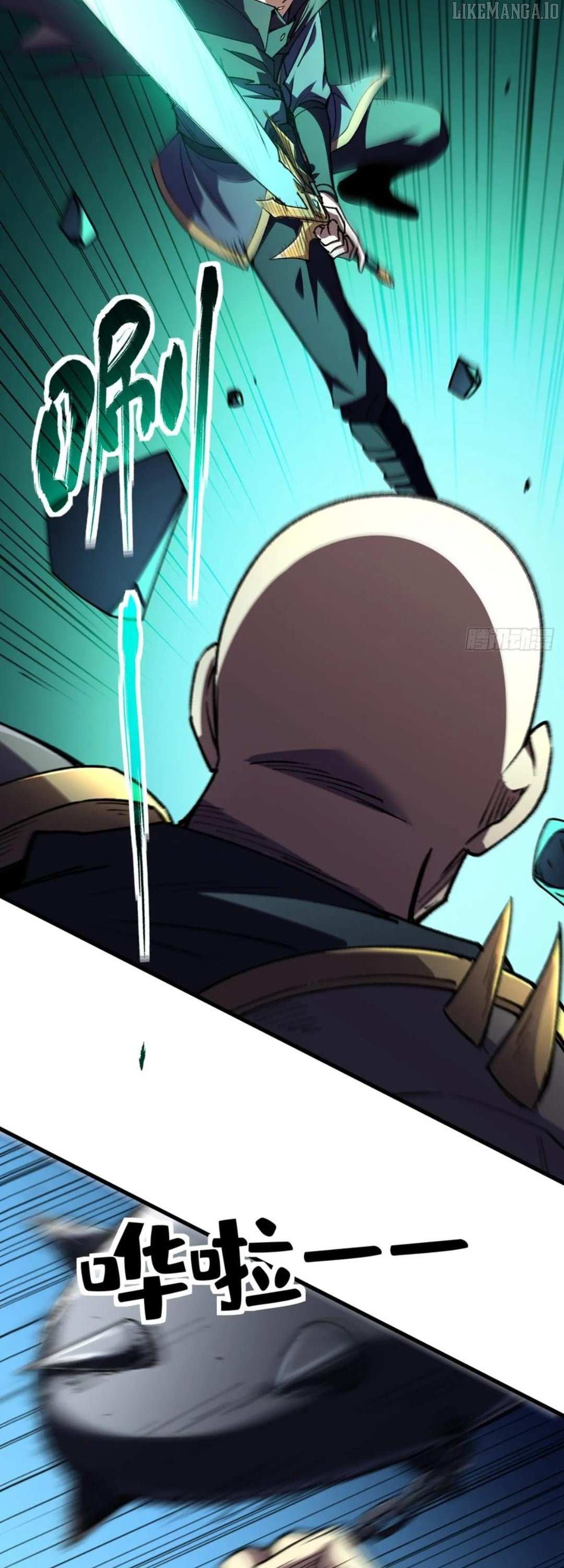 Read Lord of Summons! Sudden Mutation Manga Online
