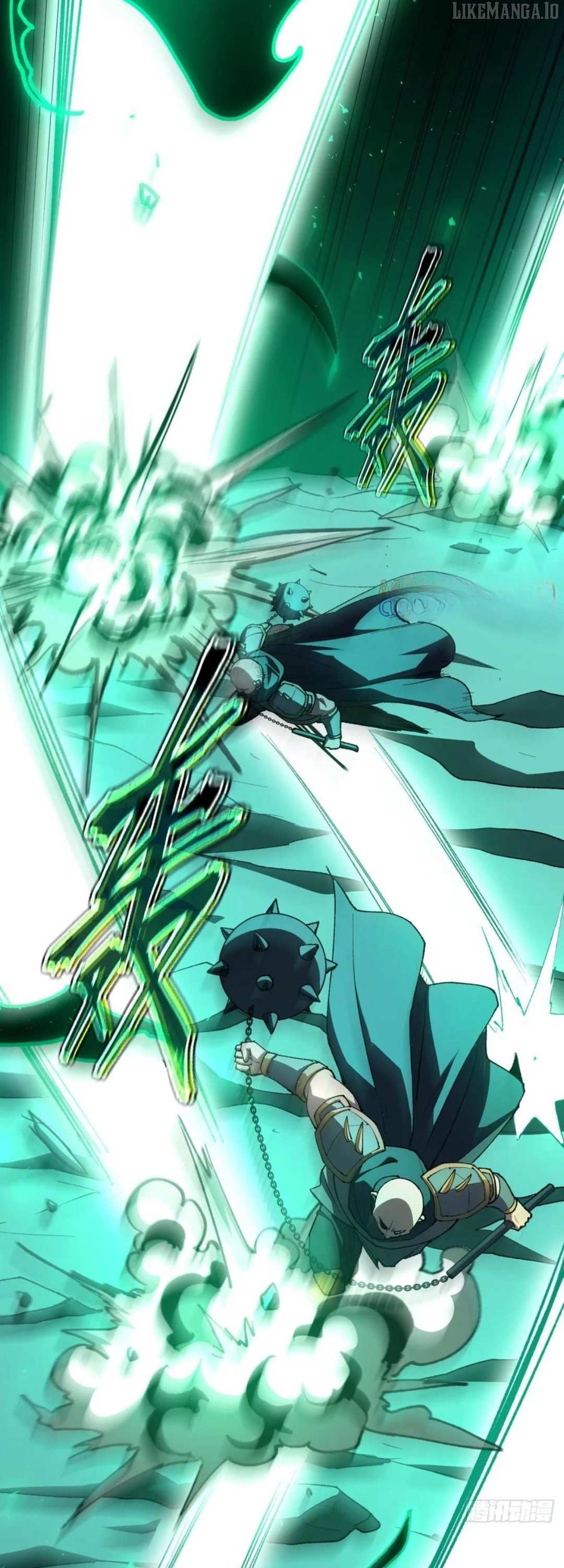Read Lord of Summons! Sudden Mutation Manga Online