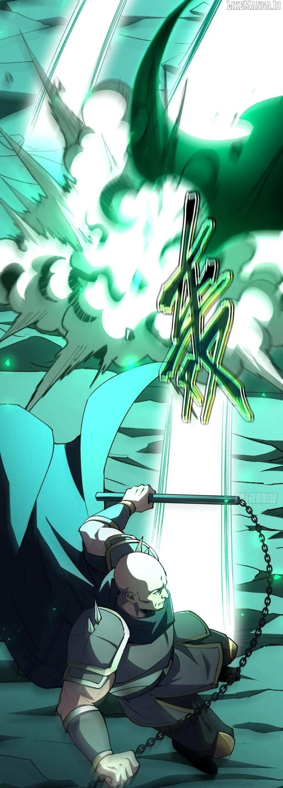 Read Lord of Summons! Sudden Mutation Manga Online