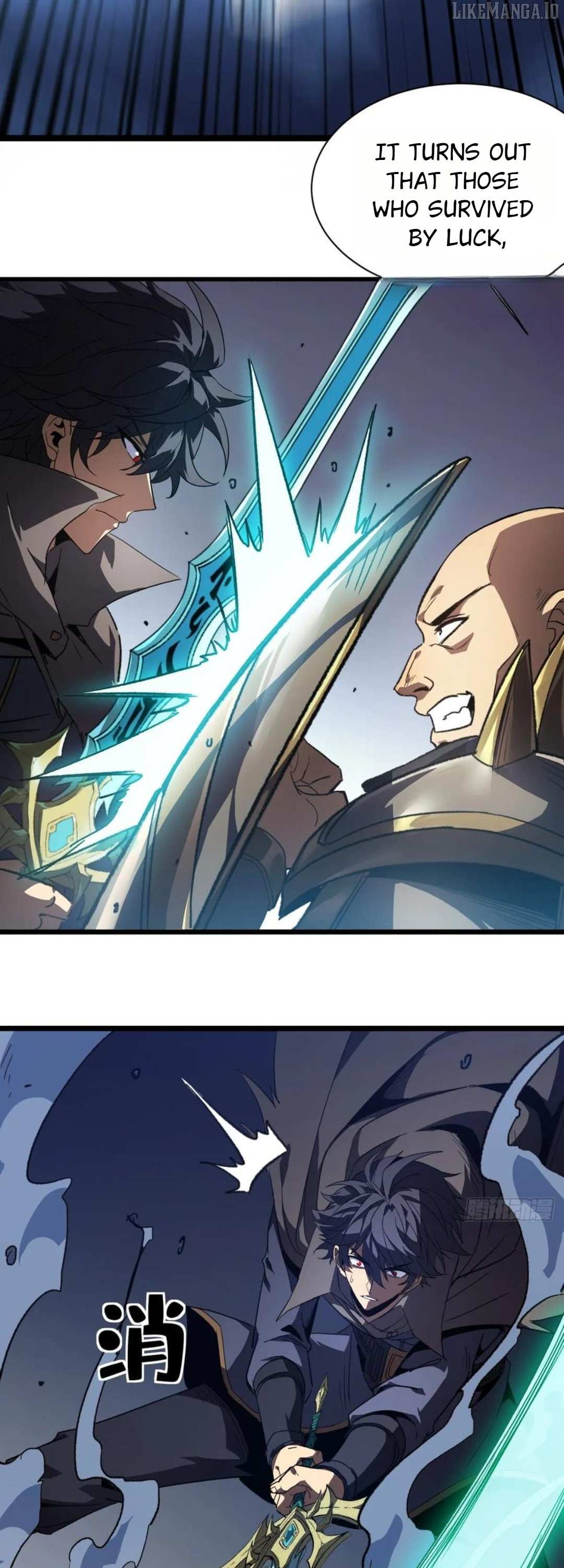 Read Lord of Summons! Sudden Mutation Manga Online