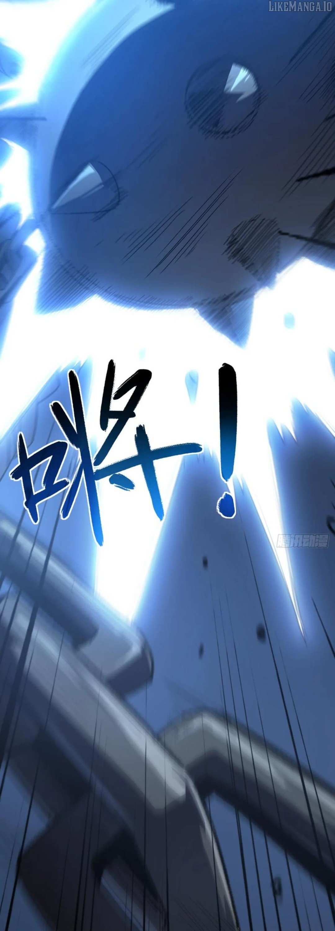 Read Lord of Summons! Sudden Mutation Manga Online