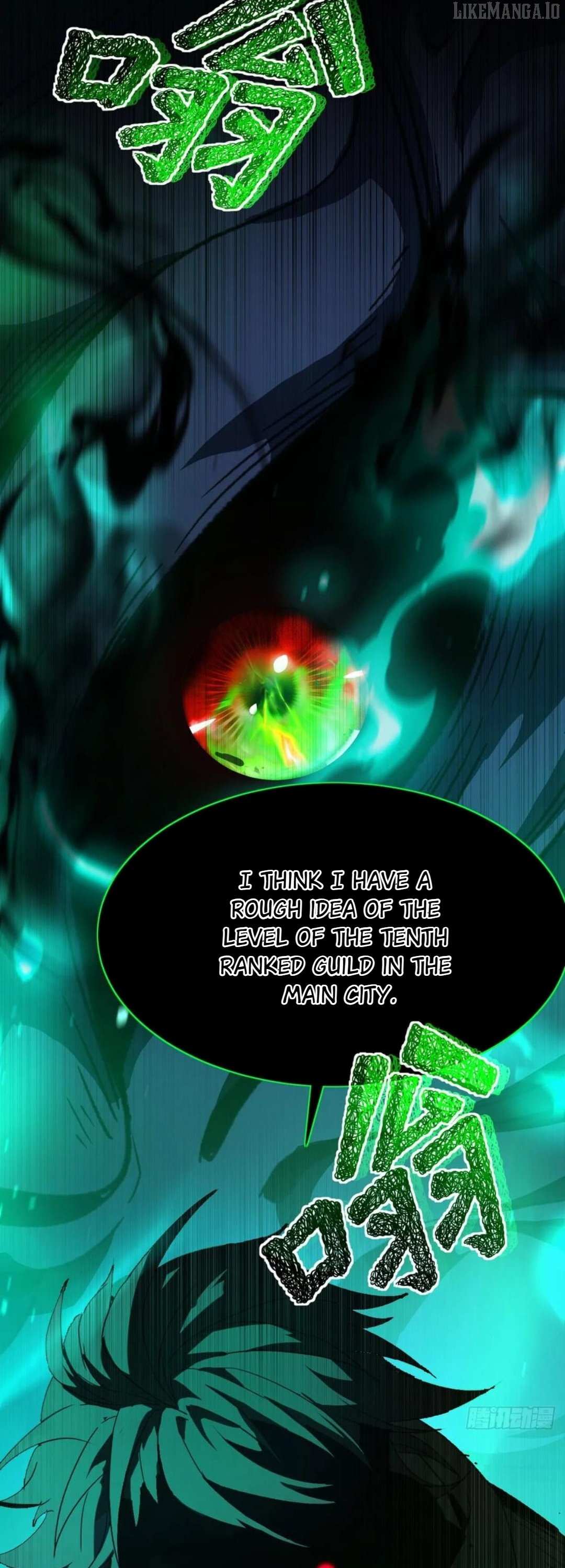 Read Lord of Summons! Sudden Mutation Manga Online