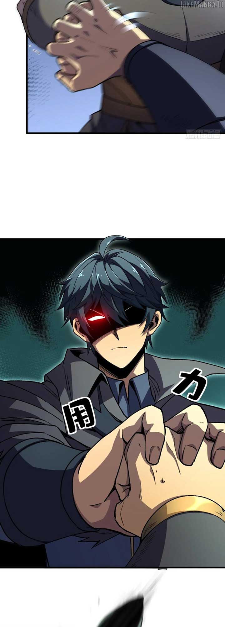 Read Lord of Summons! Sudden Mutation Manga Online