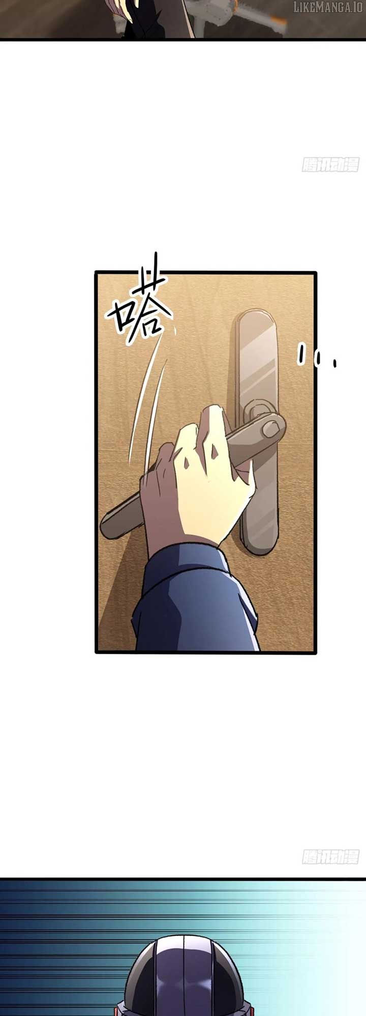 Read Lord of Summons! Sudden Mutation Manga Online
