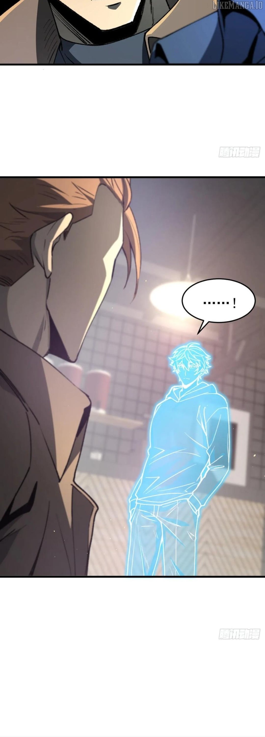 Read Lord of Summons! Sudden Mutation Manga Online