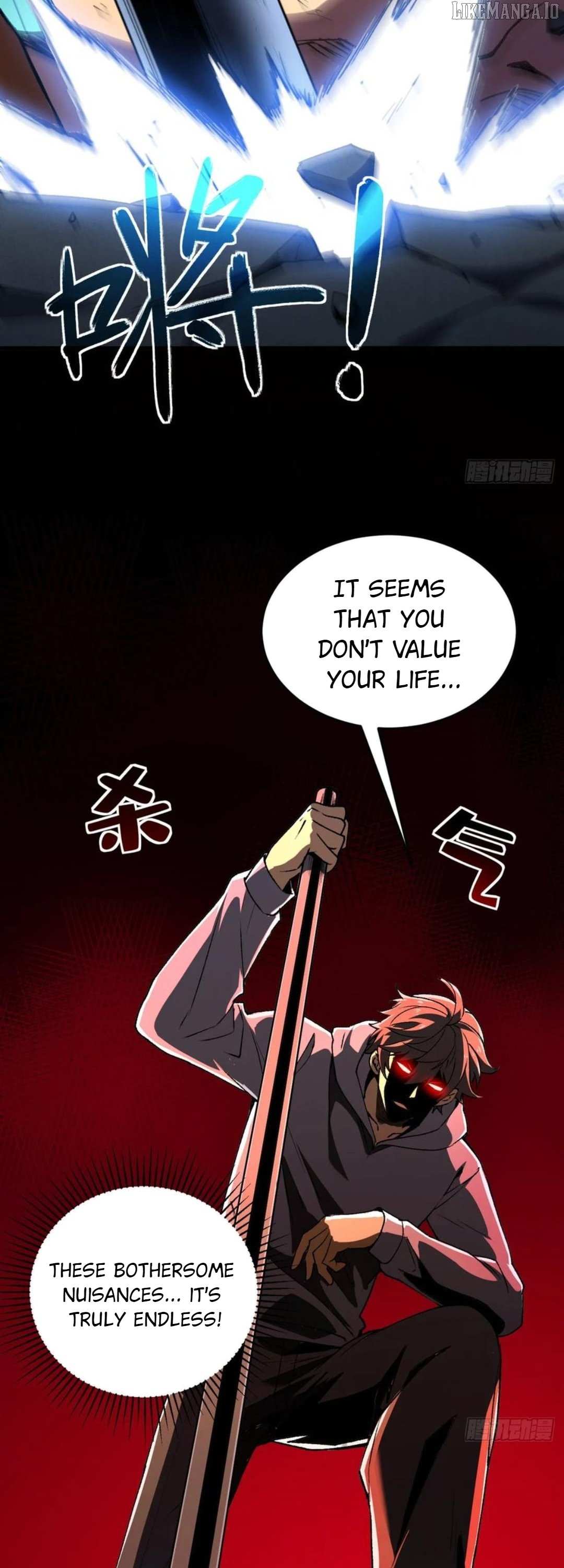 Read Lord of Summons! Sudden Mutation Manga Online