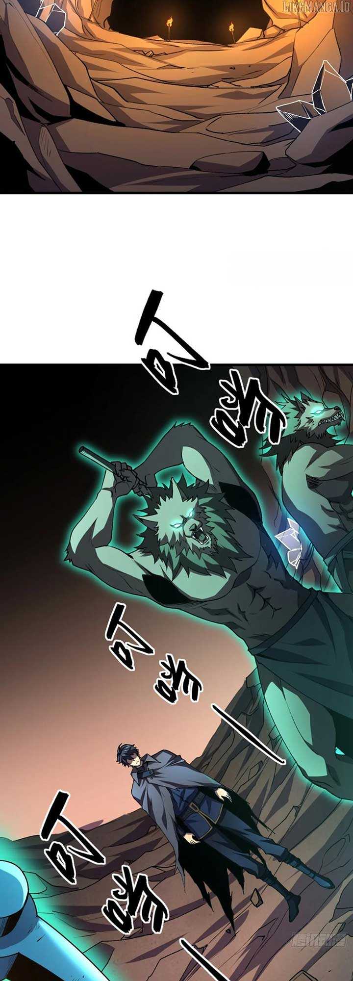 Read Lord of Summons! Sudden Mutation Manga Online