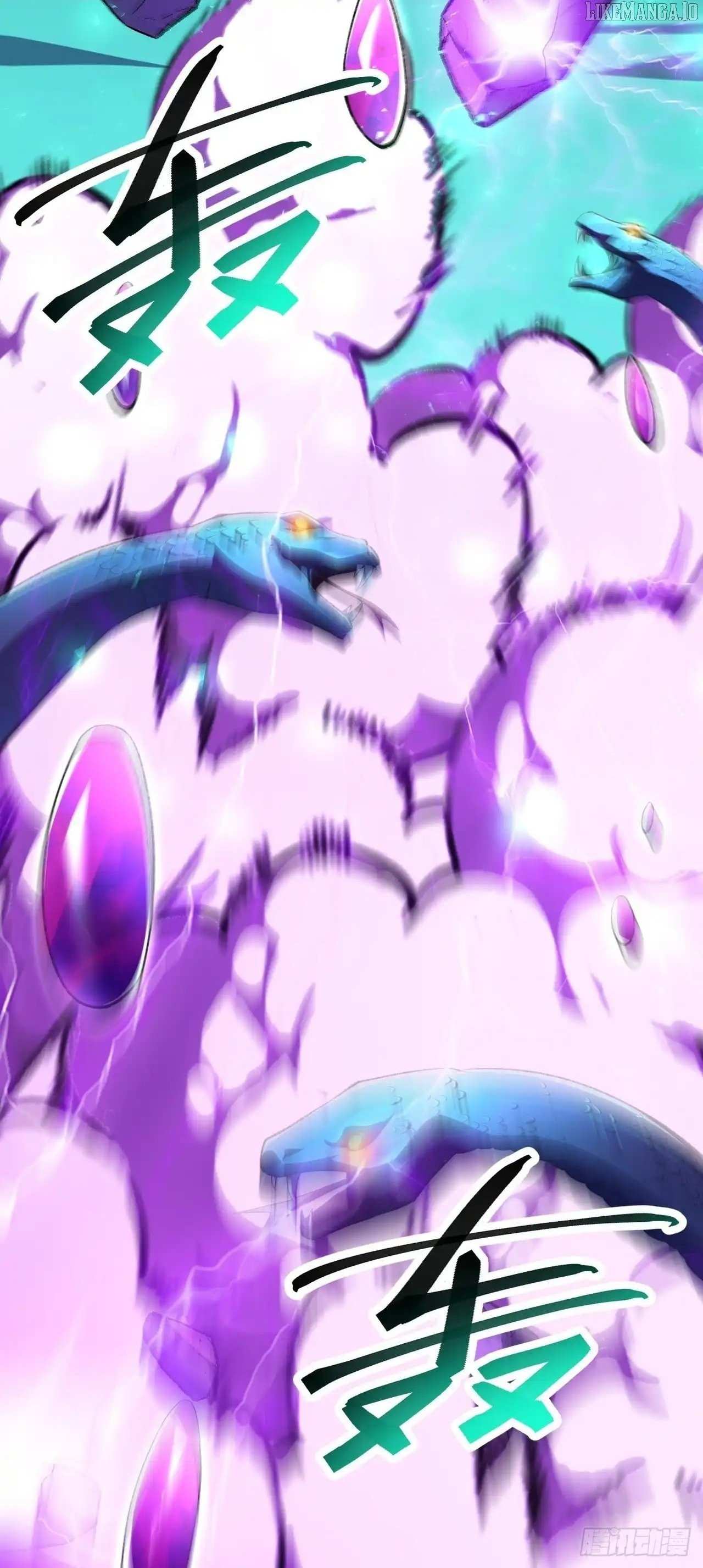 Read Lord of Summons! Sudden Mutation Manga Online