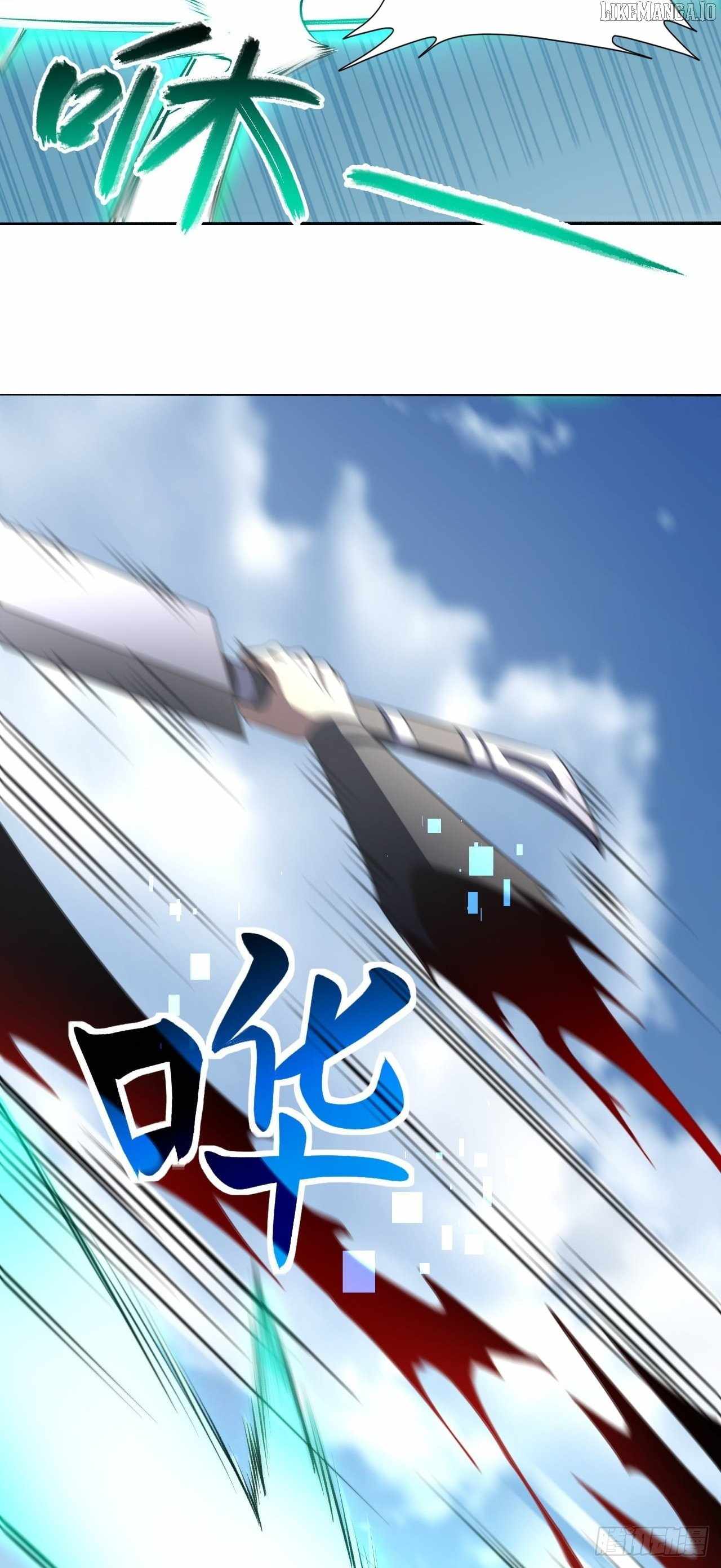 Read Lord of Summons! Sudden Mutation Manga Online