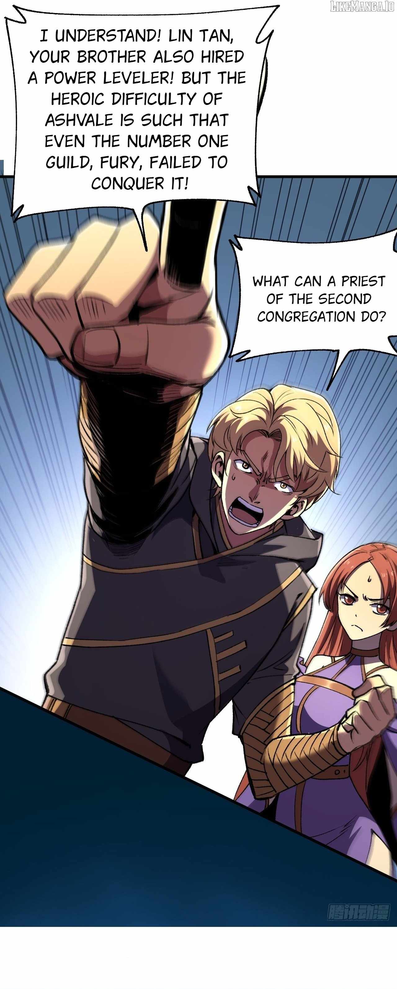 Read Lord of Summons! Sudden Mutation Manga Online