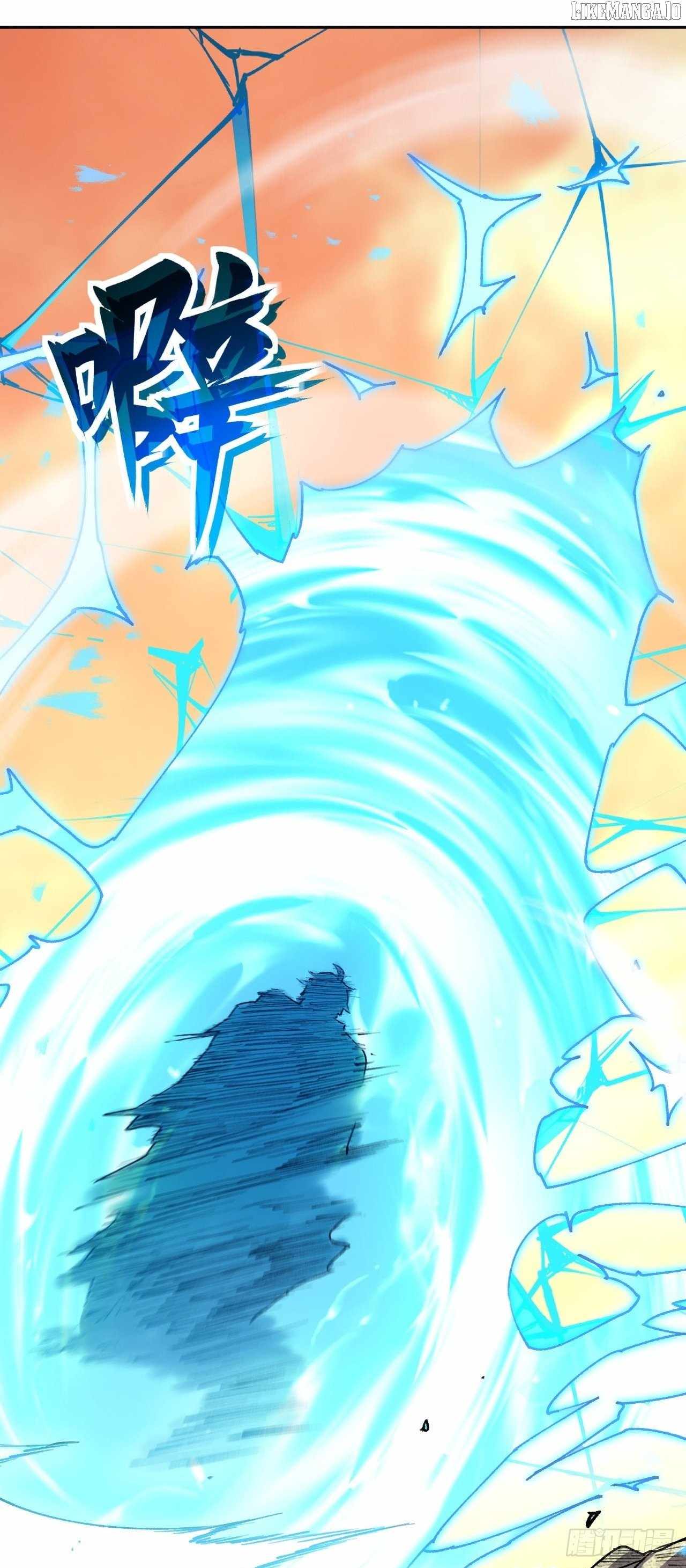 Read Lord of Summons! Sudden Mutation Manga Online