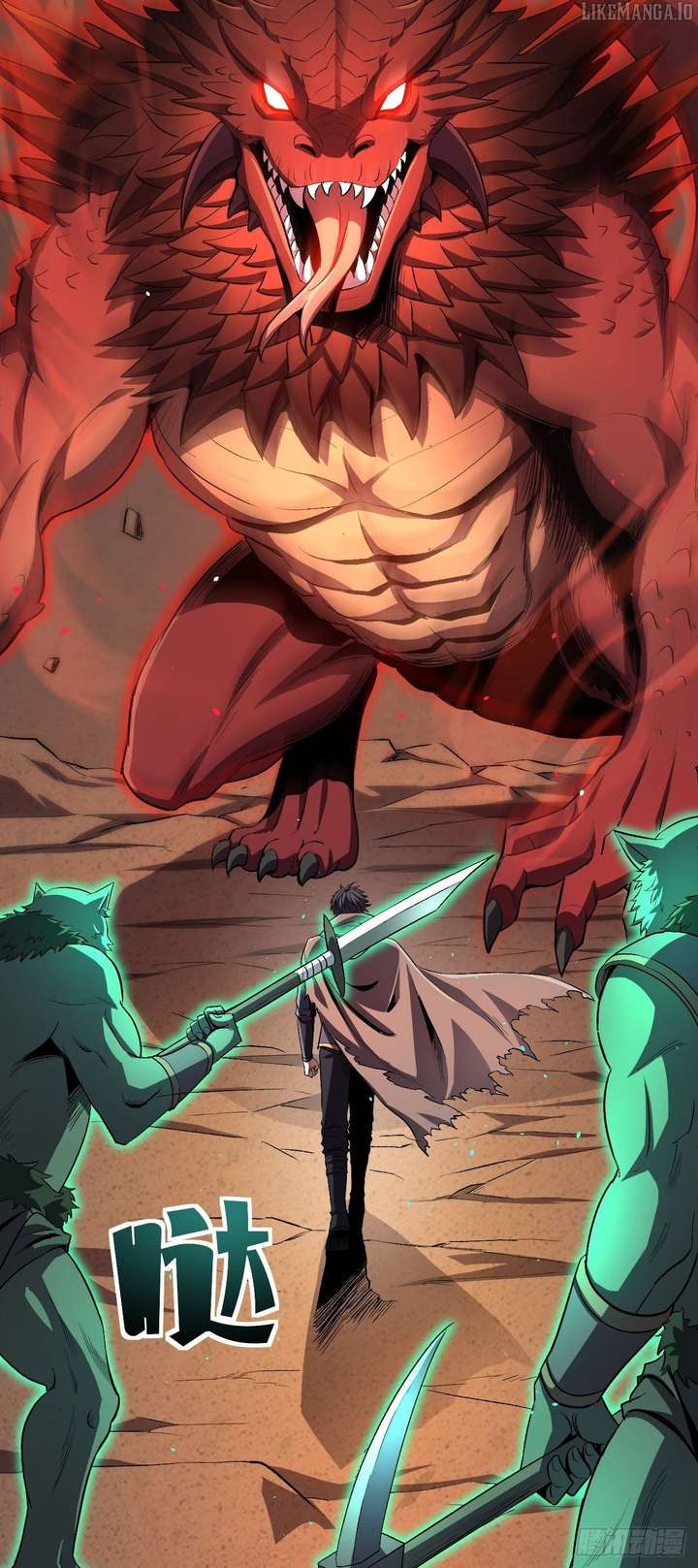 Read Lord of Summons! Sudden Mutation Manga Online