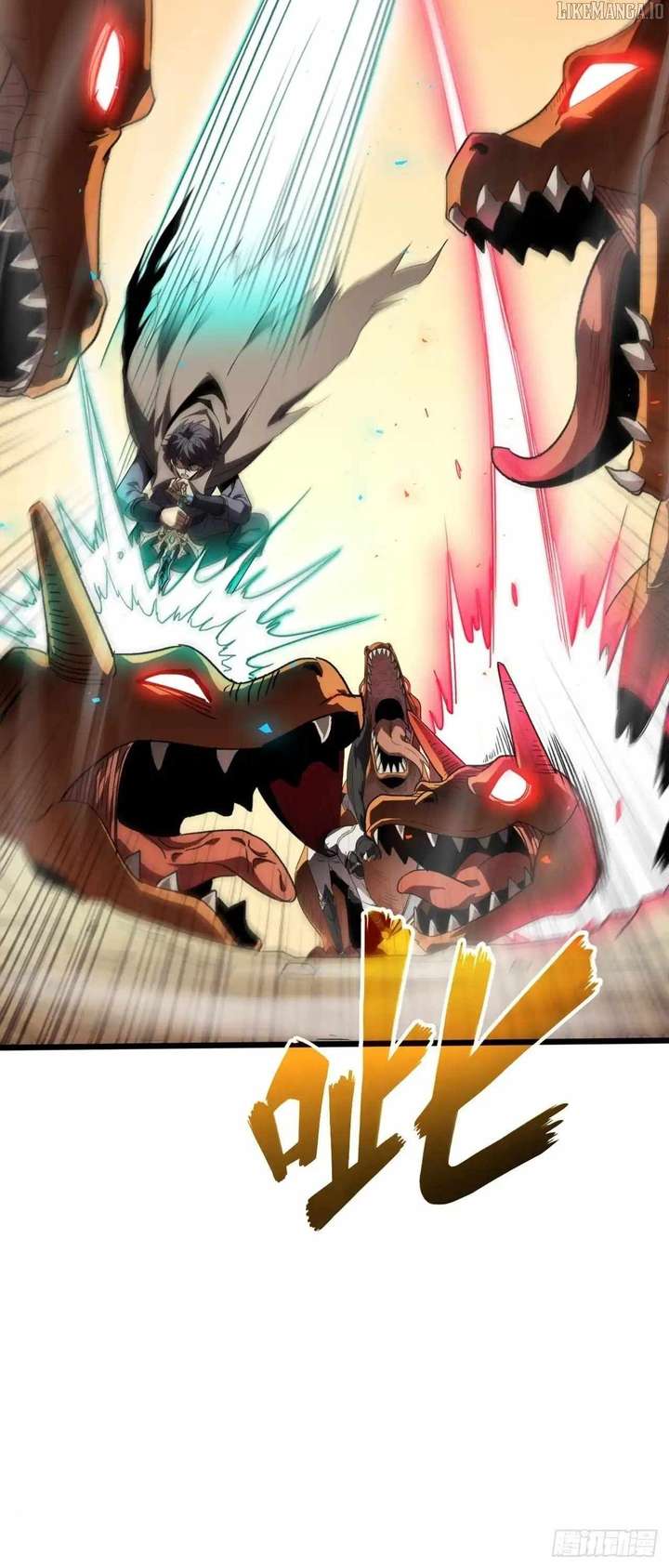 Read Lord of Summons! Sudden Mutation Manga Online
