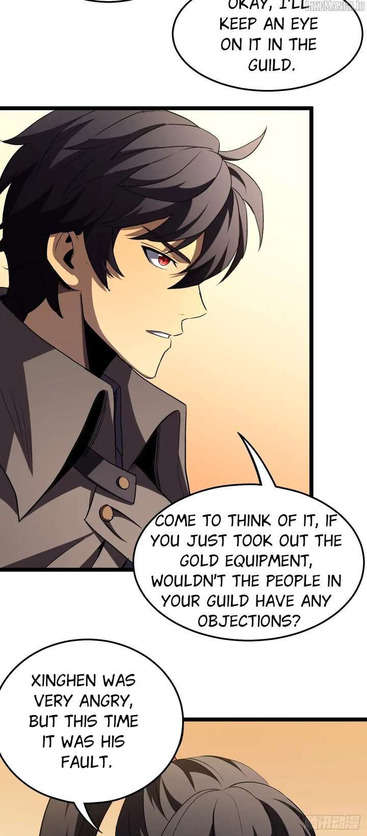 Read Lord of Summons! Sudden Mutation Manga Online