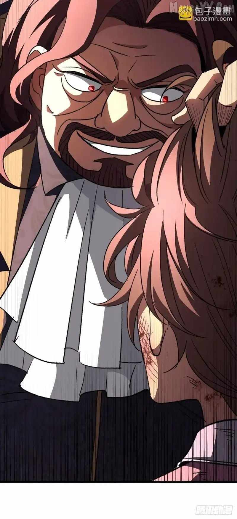 Read Lord of Summons! Sudden Mutation Manga Online