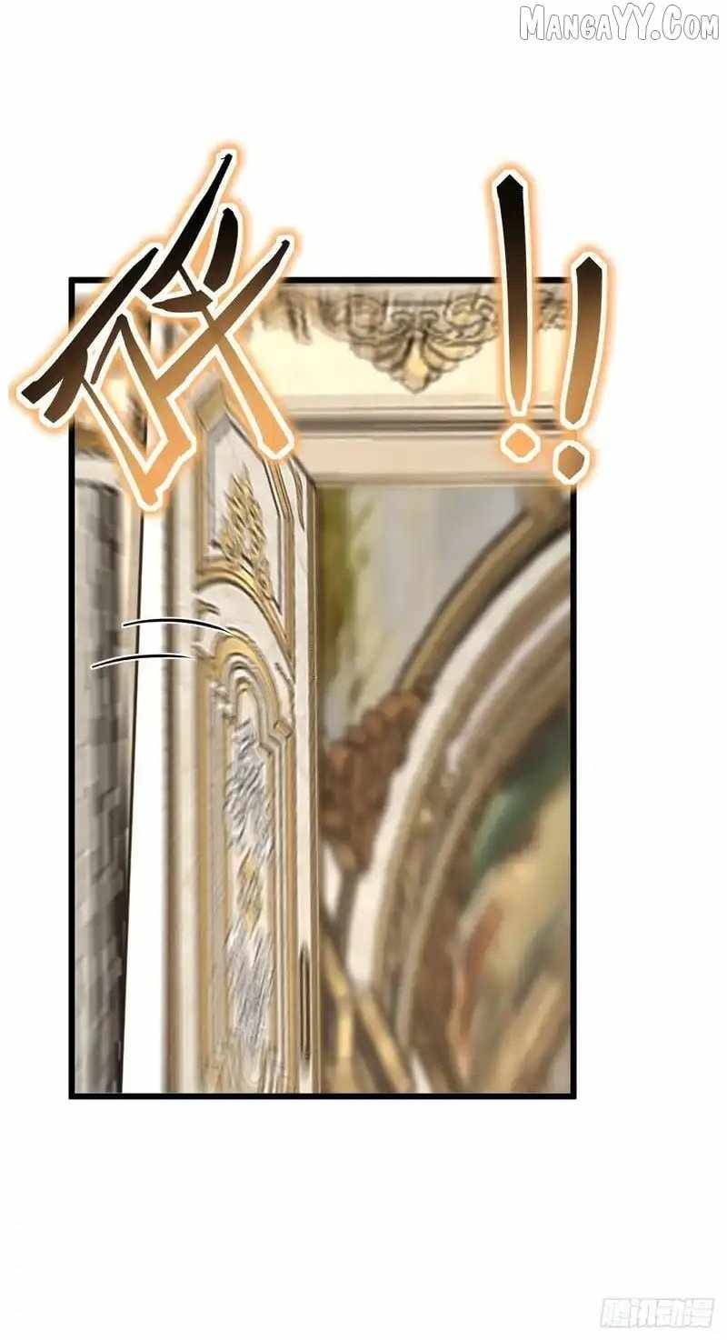 Read Lord of Summons! Sudden Mutation Manga Online