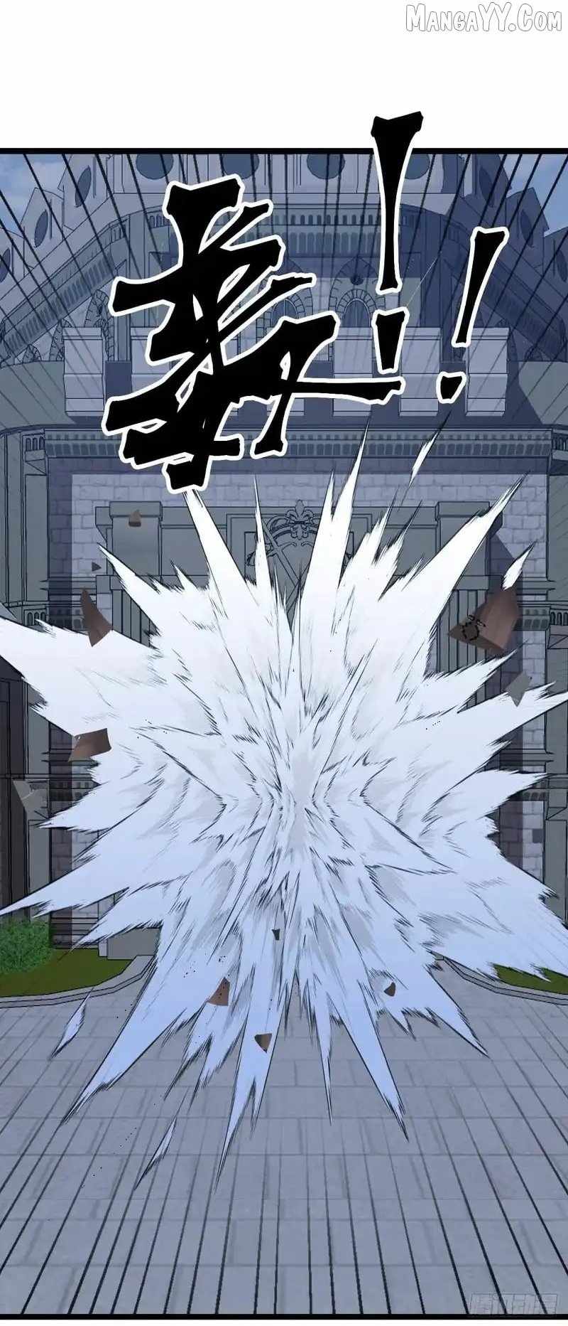 Read Lord of Summons! Sudden Mutation Manga Online