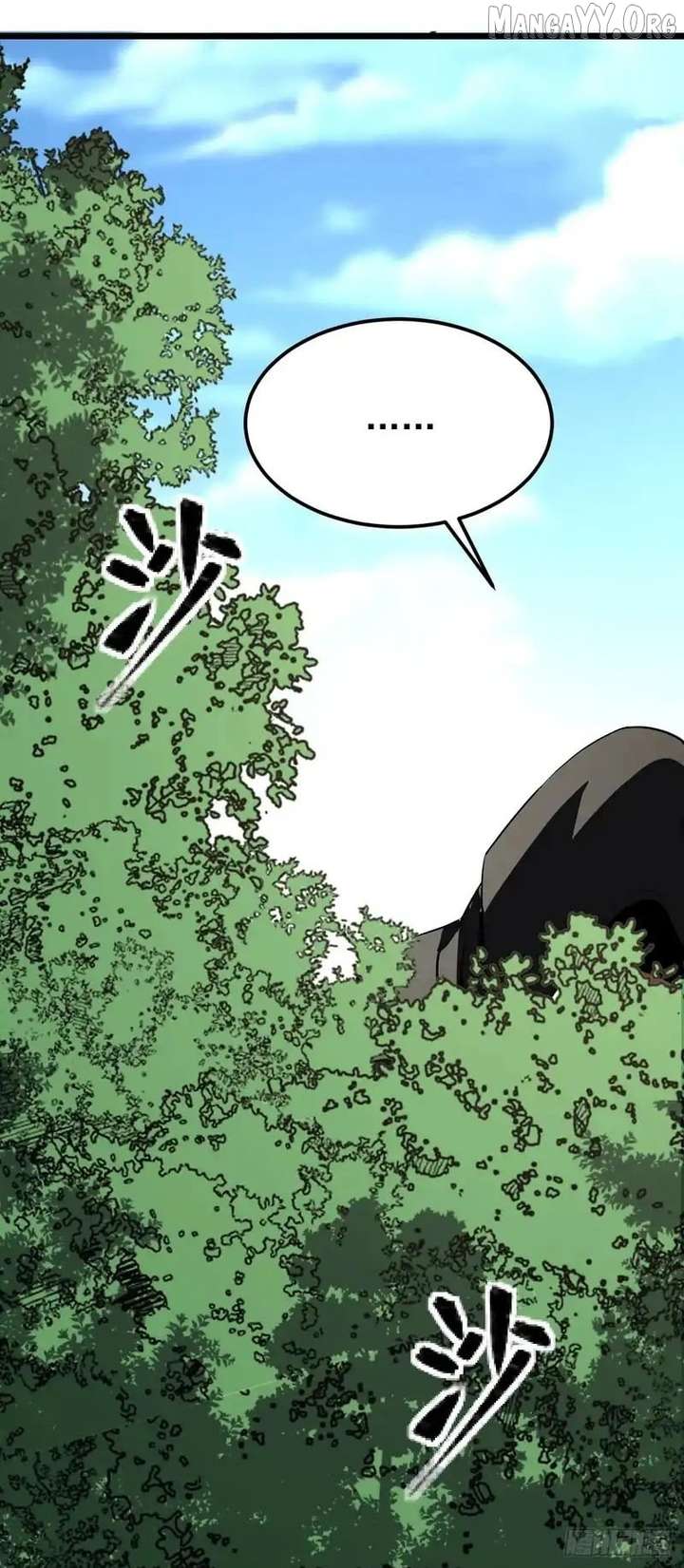 Read Lord of Summons! Sudden Mutation Manga Online