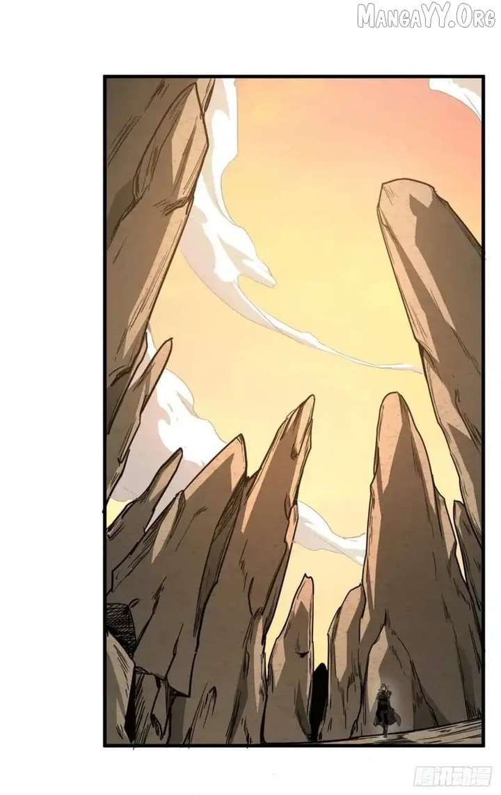 Read Lord of Summons! Sudden Mutation Manga Online