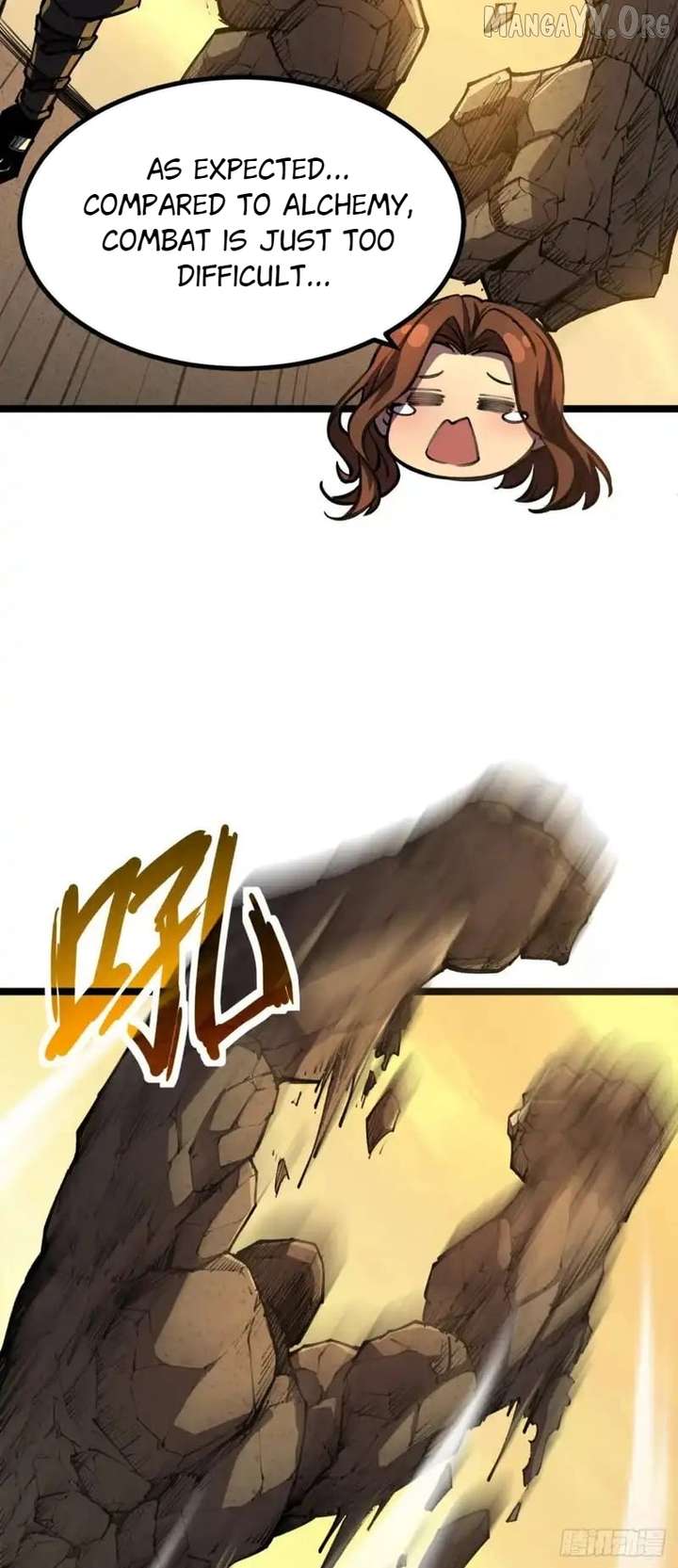 Read Lord of Summons! Sudden Mutation Manga Online