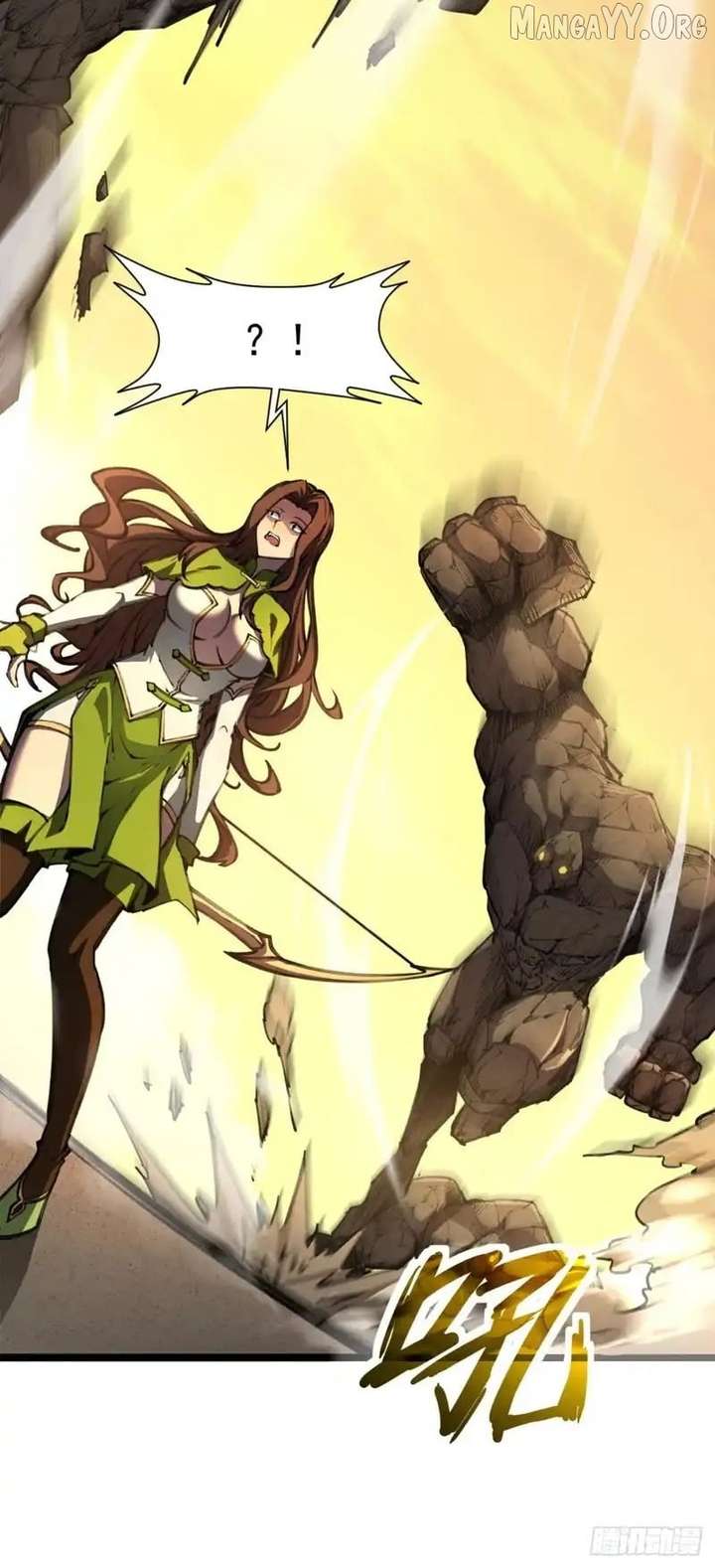 Read Lord of Summons! Sudden Mutation Manga Online