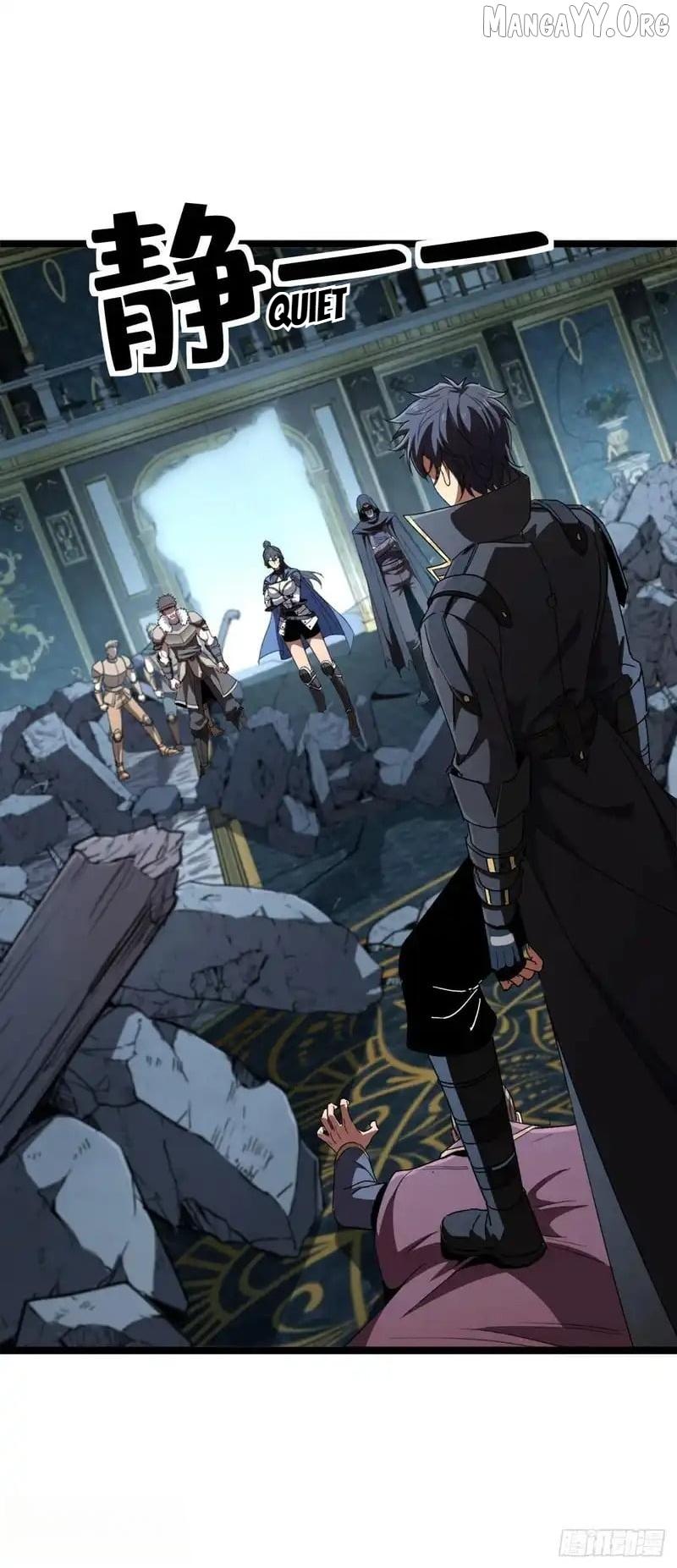 Read Lord of Summons! Sudden Mutation Manga Online