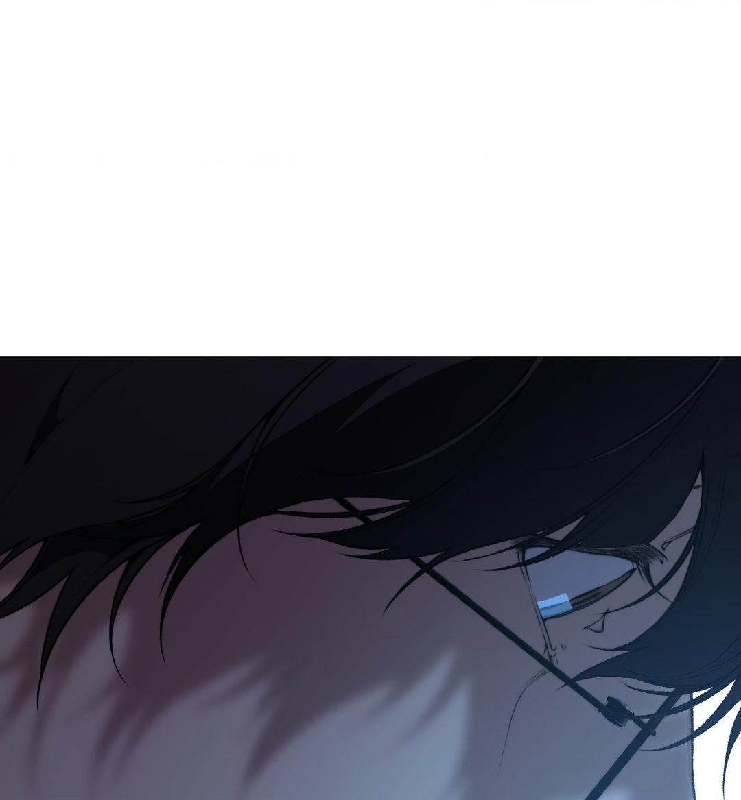 Read Lost in the Cloud Manga Online