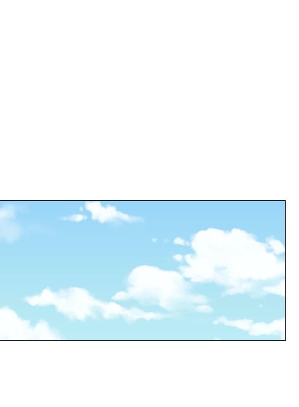 Read Lost in the Cloud Manga Online