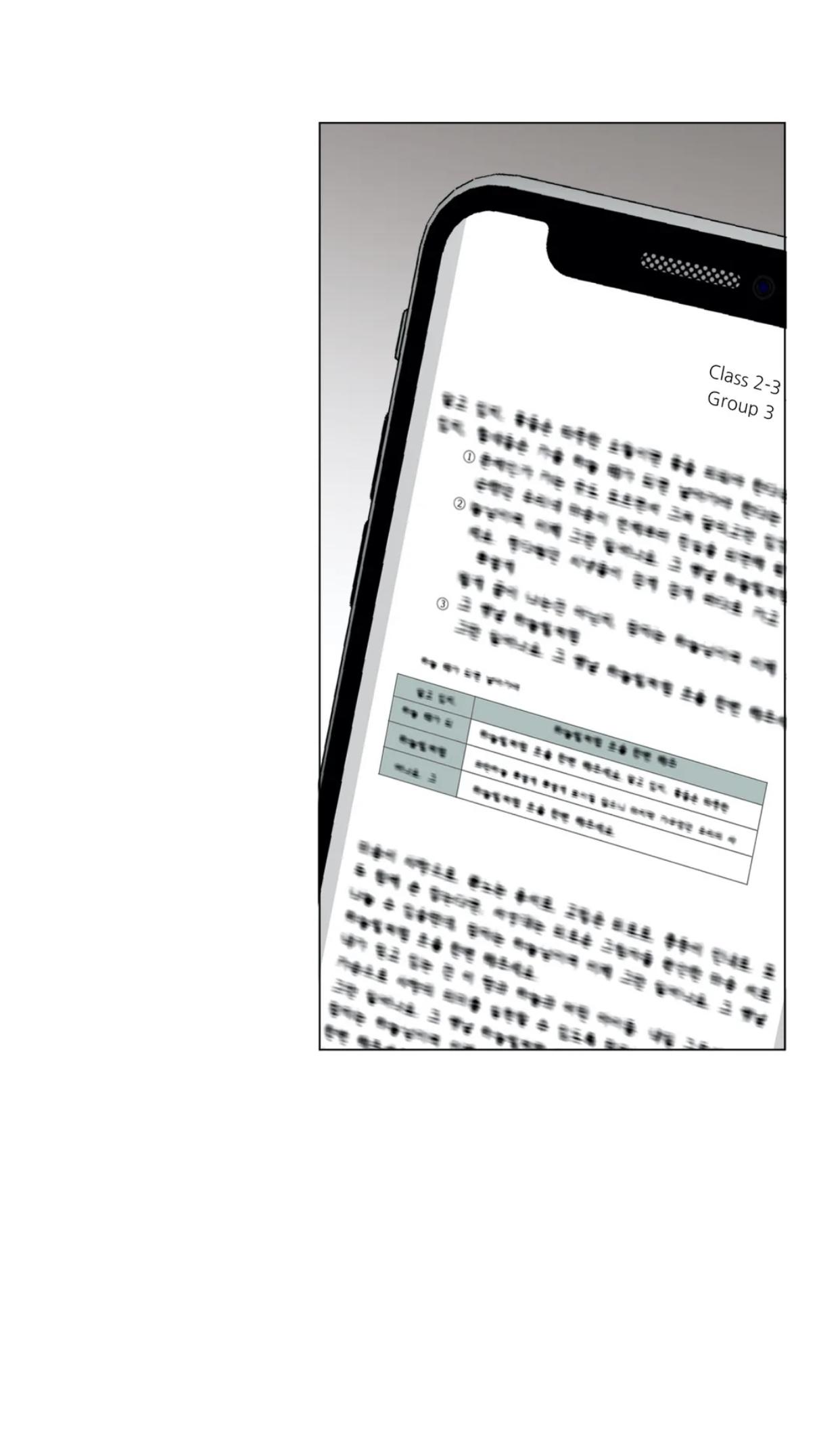 Read Lost in the Cloud Manga Online
