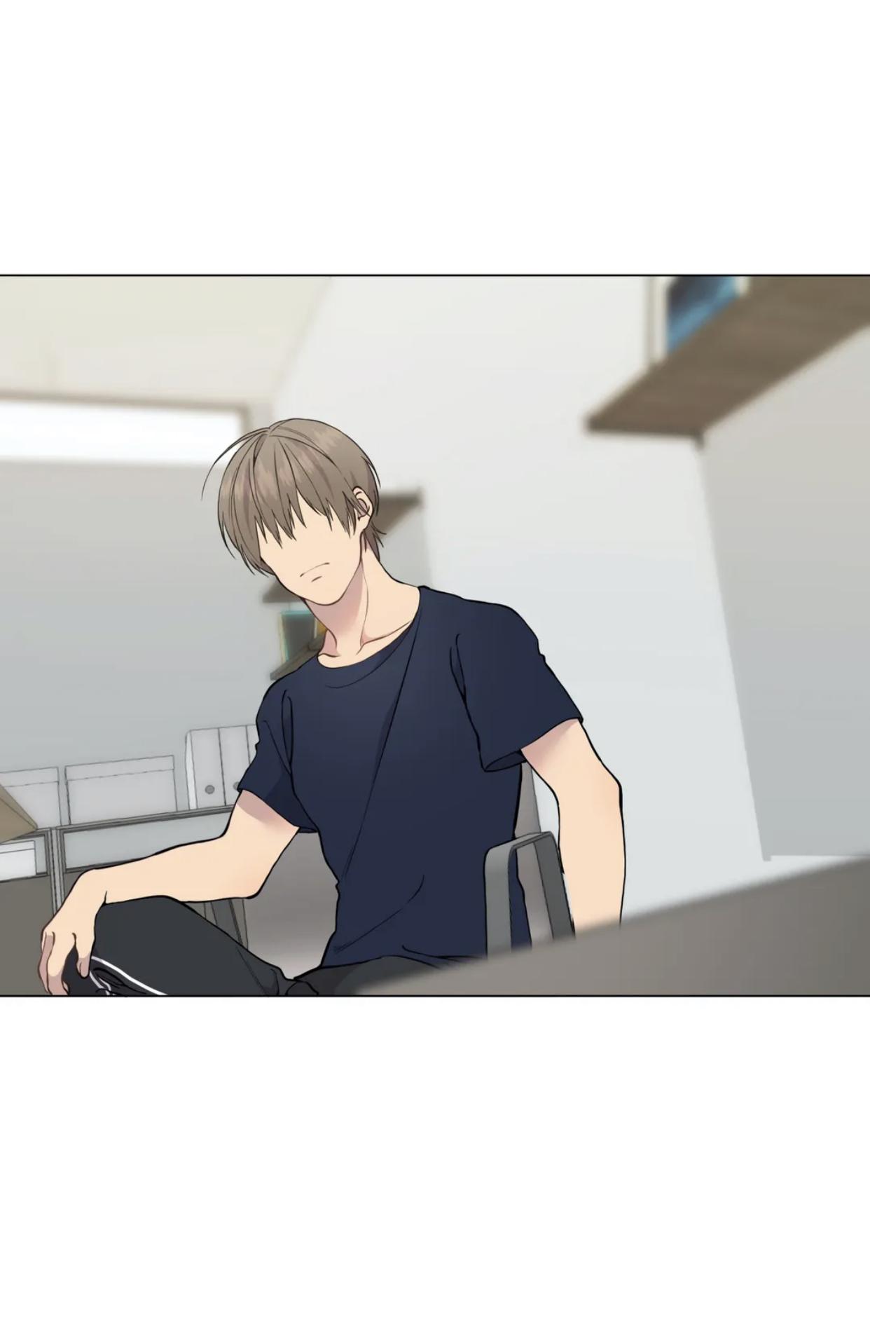 Read Lost in the Cloud Manga Online