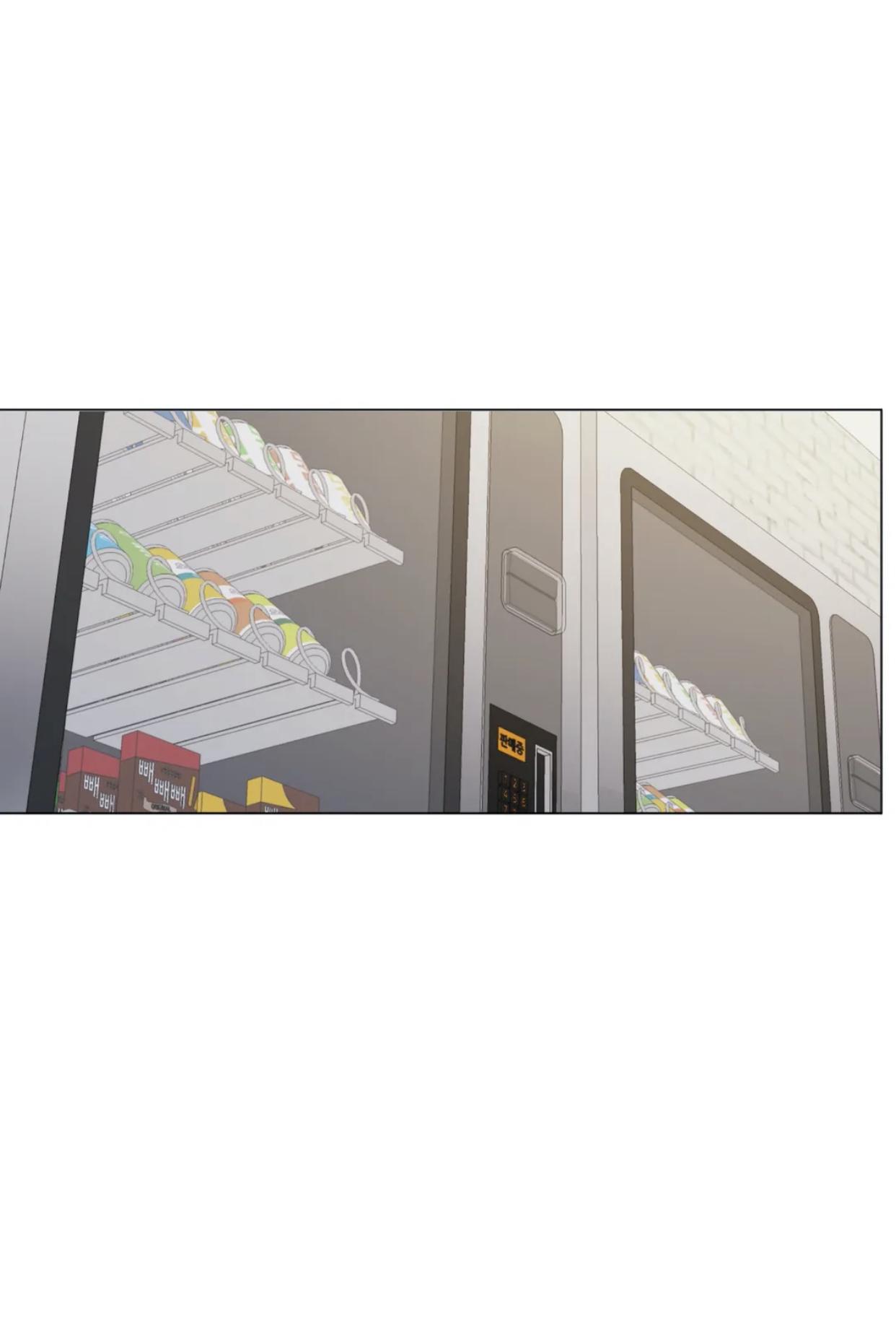 Read Lost in the Cloud Manga Online