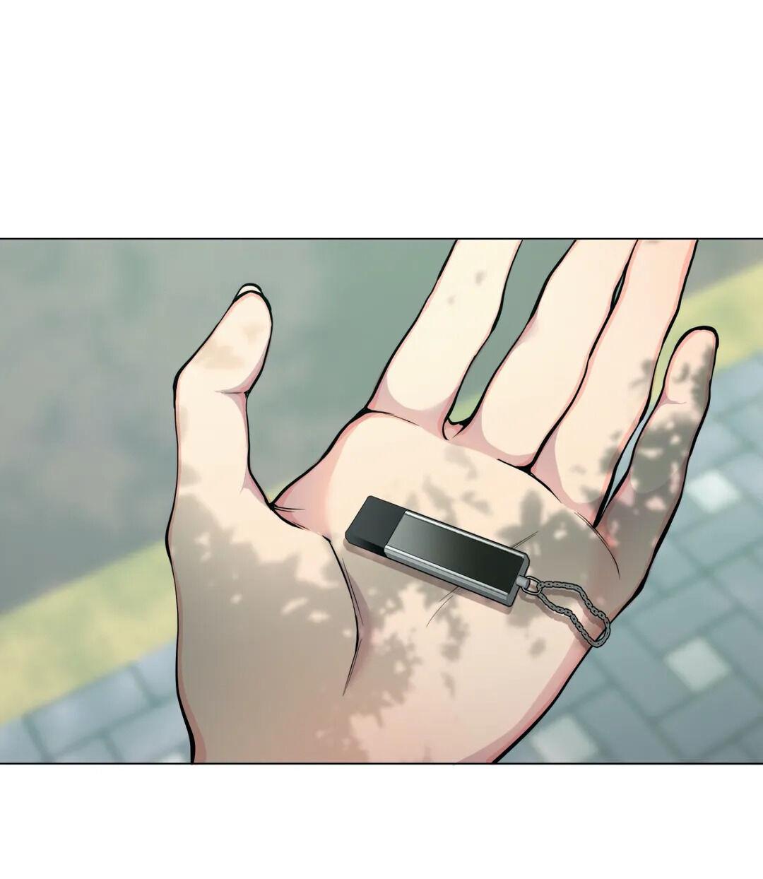 Read Lost in the Cloud Manga Online