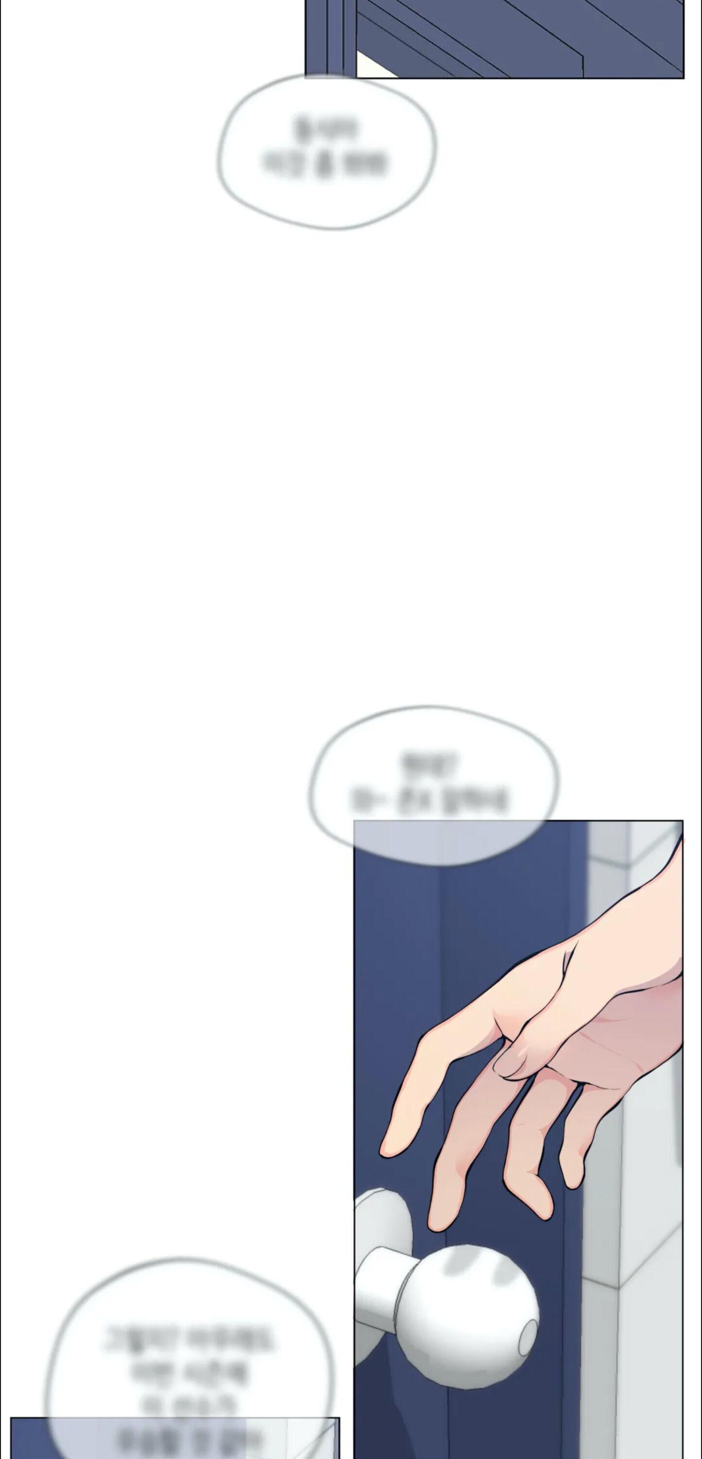 Read Lost in the Cloud Manga Online