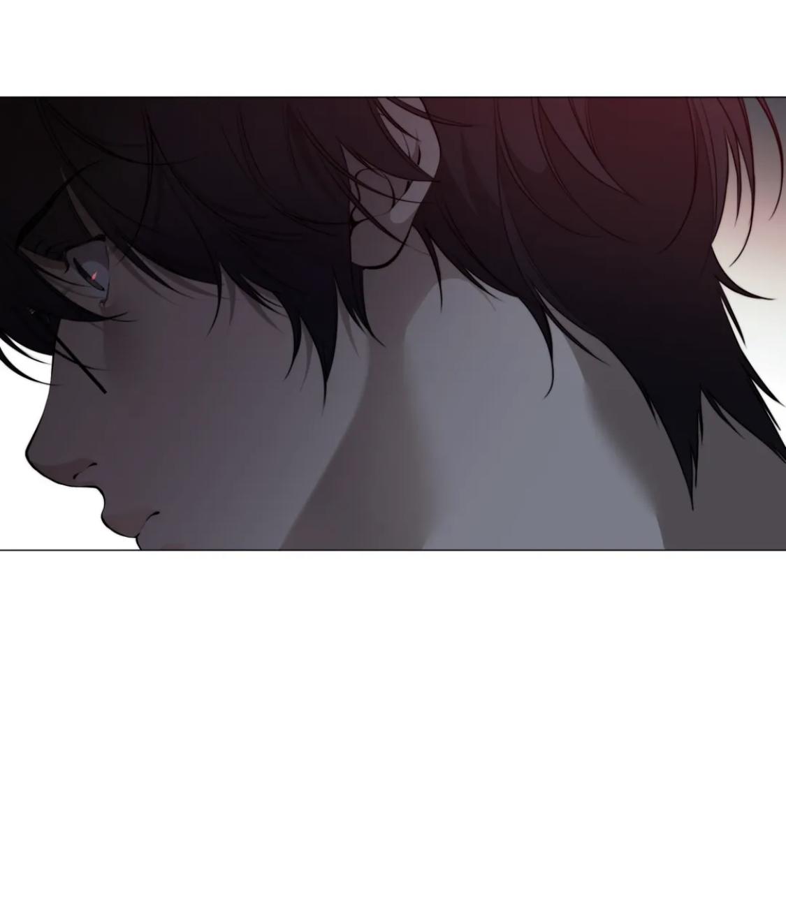 Read Lost in the Cloud Manga Online