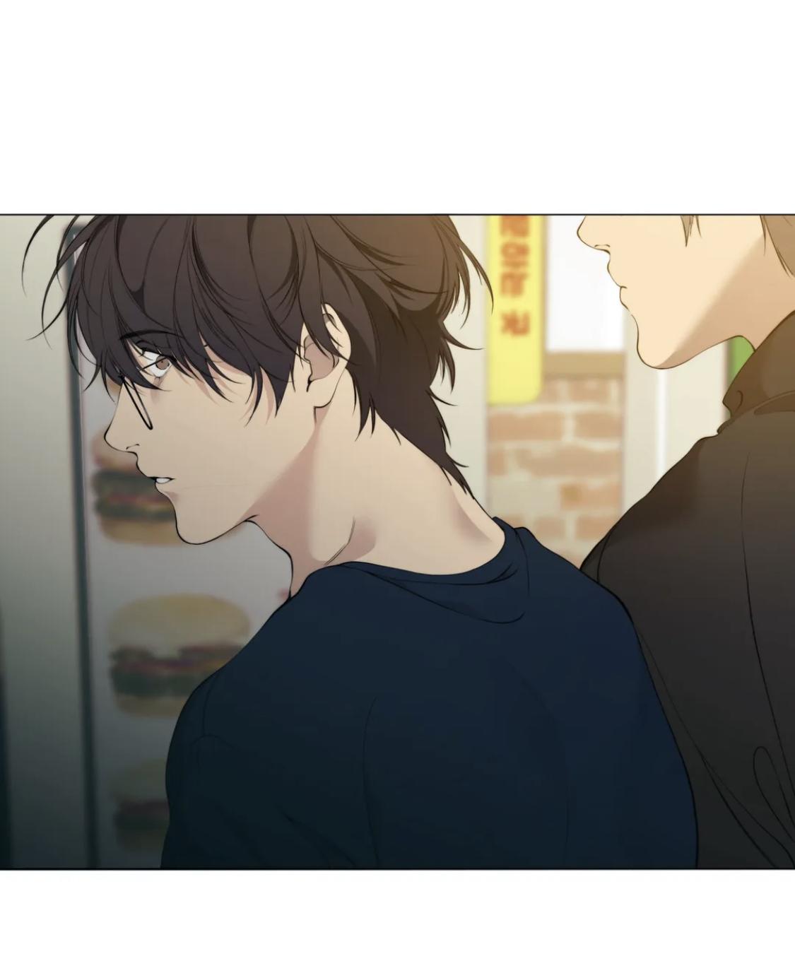 Read Lost in the Cloud Manga Online
