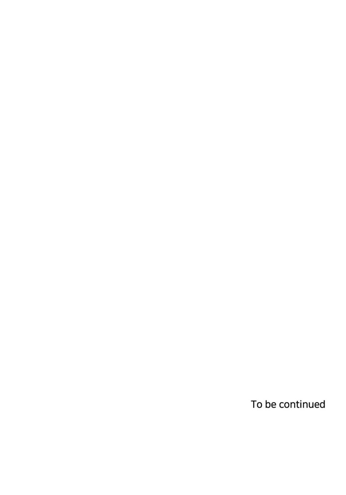 Read Lost in the Cloud Manga Online