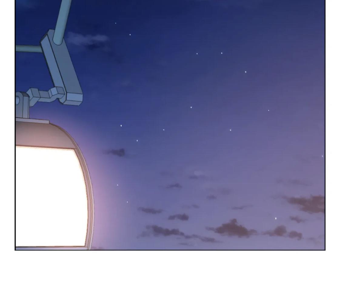Read Lost in the Cloud Manga Online