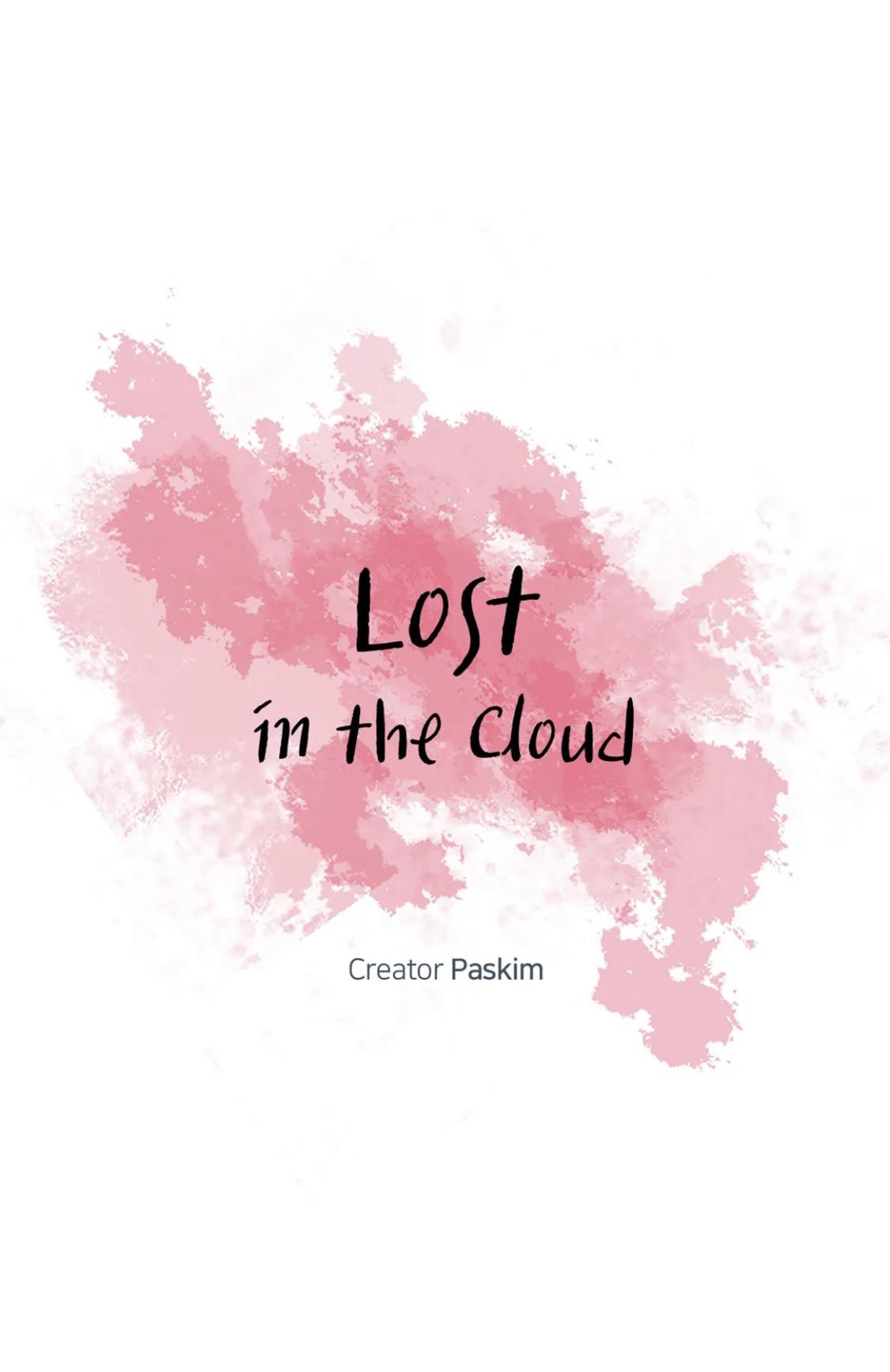 Read Lost in the Cloud Manga Online