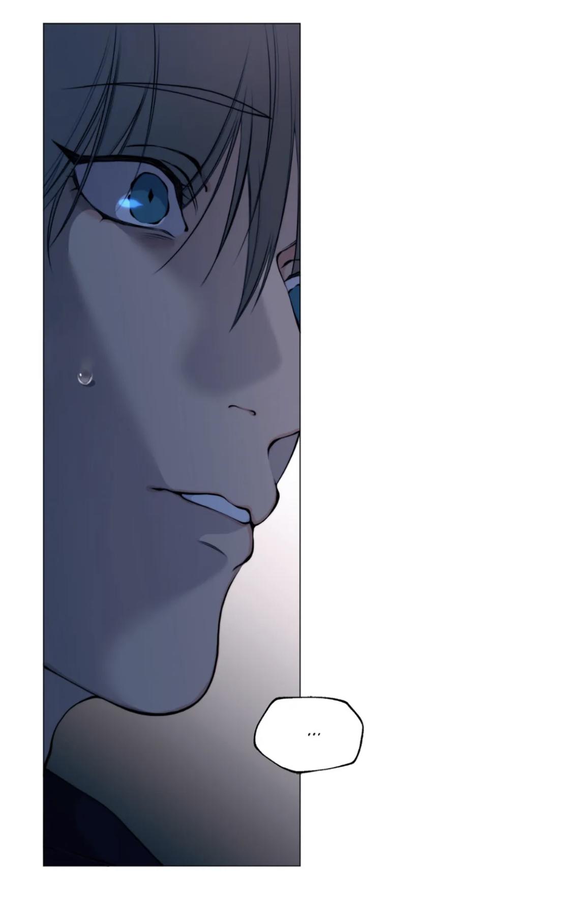 Read Lost in the Cloud Manga Online