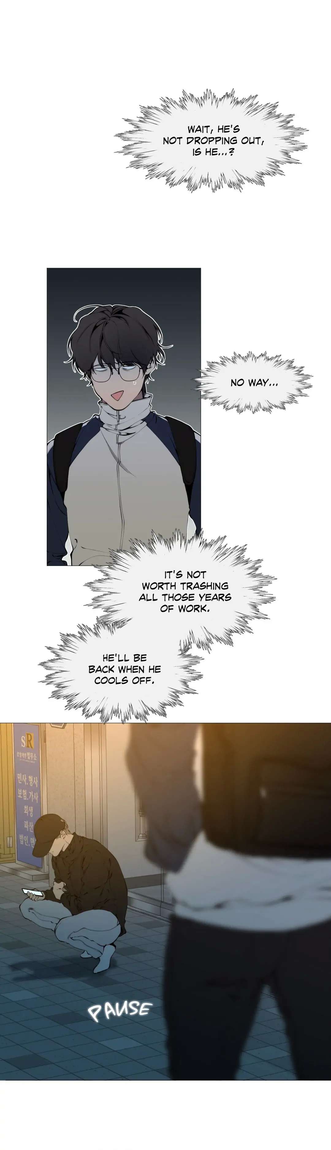 Read Lost in the Cloud Manga Online
