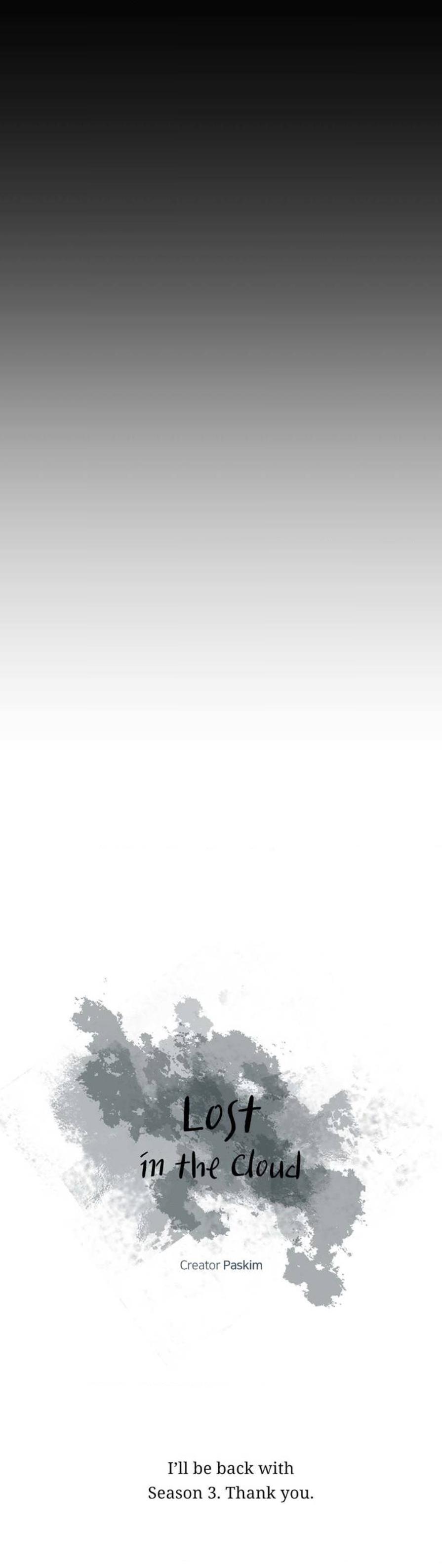 Read Lost in the Cloud Manga Online