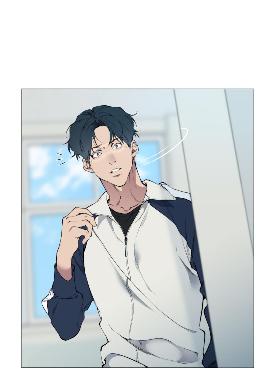 Read Lost in the Cloud Manga Online