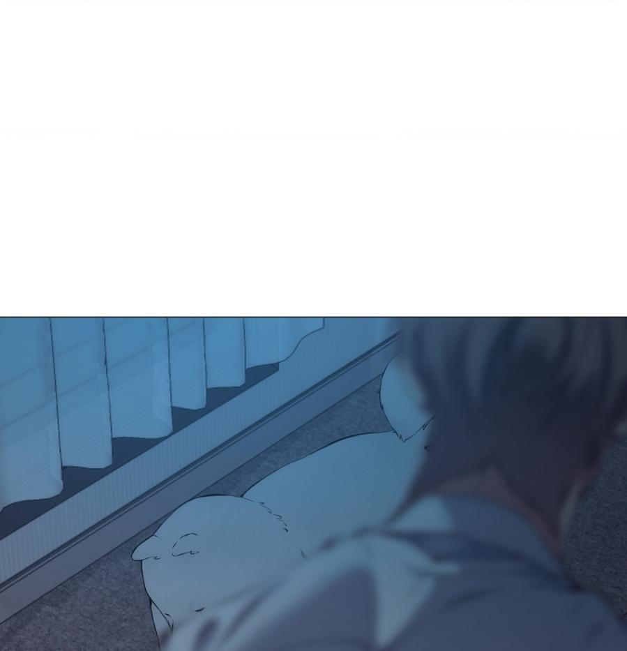 Read Lost in the Cloud Manga Online