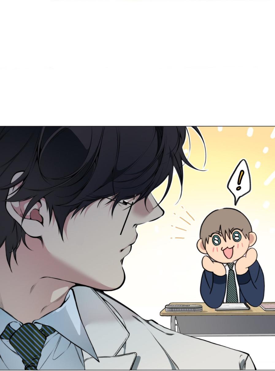 Read Lost in the Cloud Manga Online