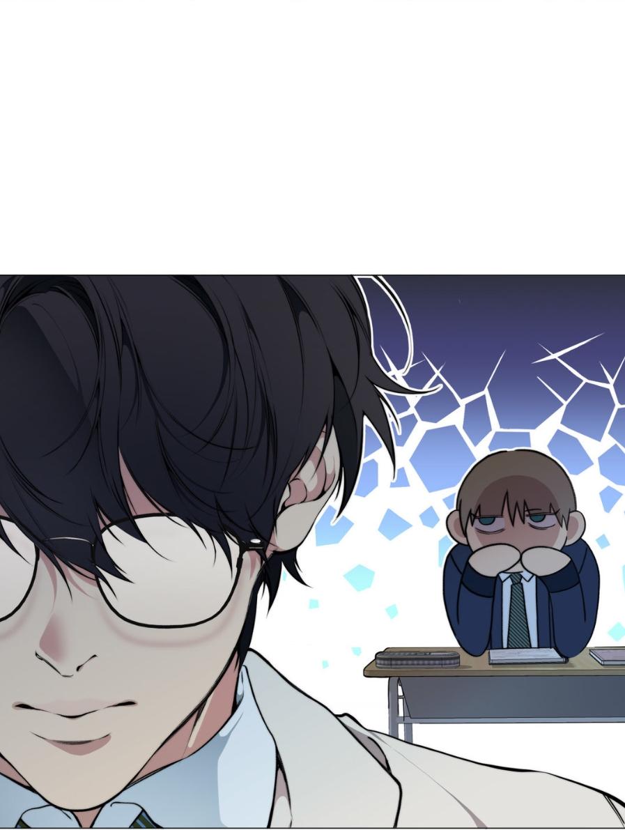 Read Lost in the Cloud Manga Online