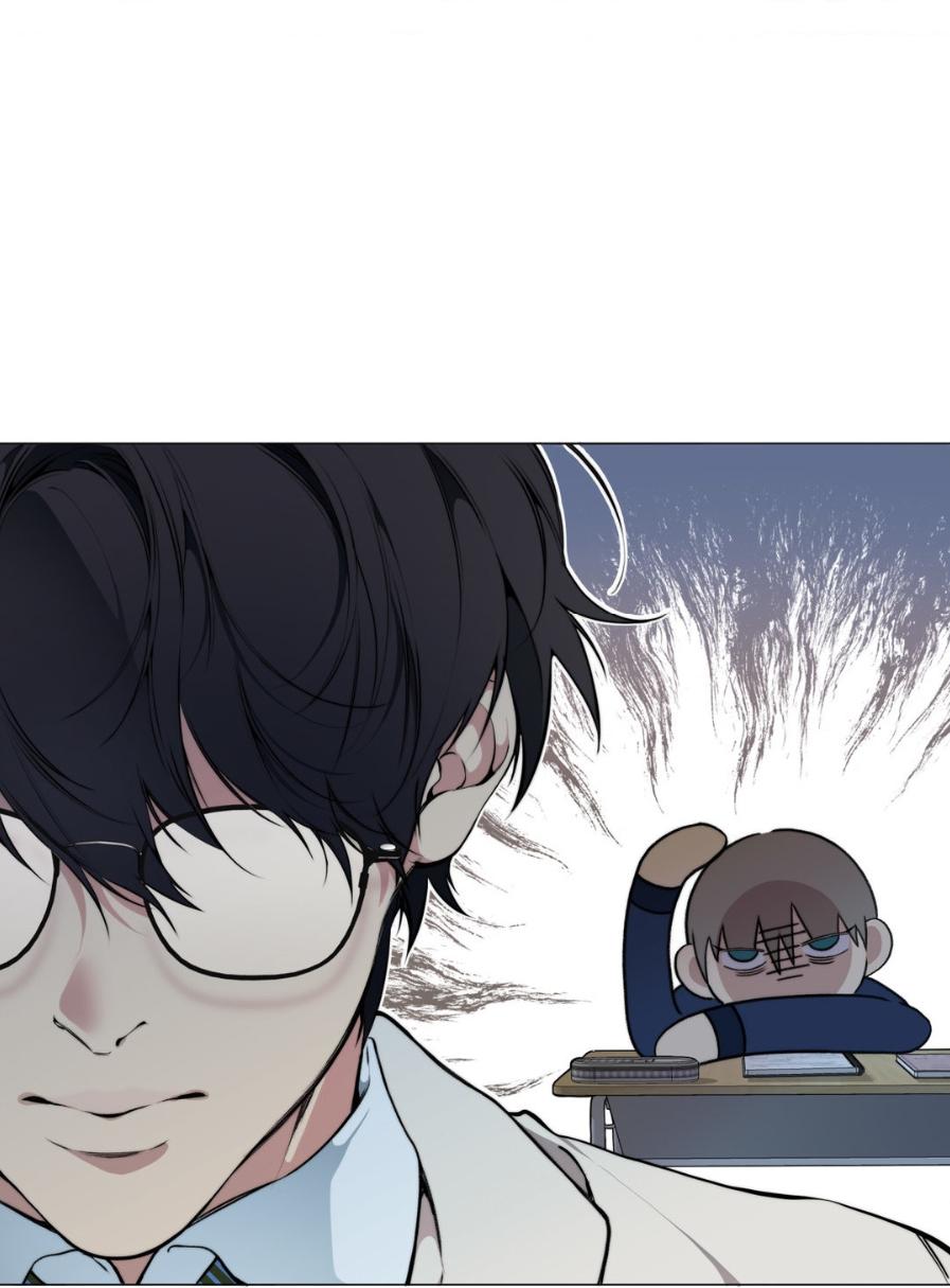 Read Lost in the Cloud Manga Online