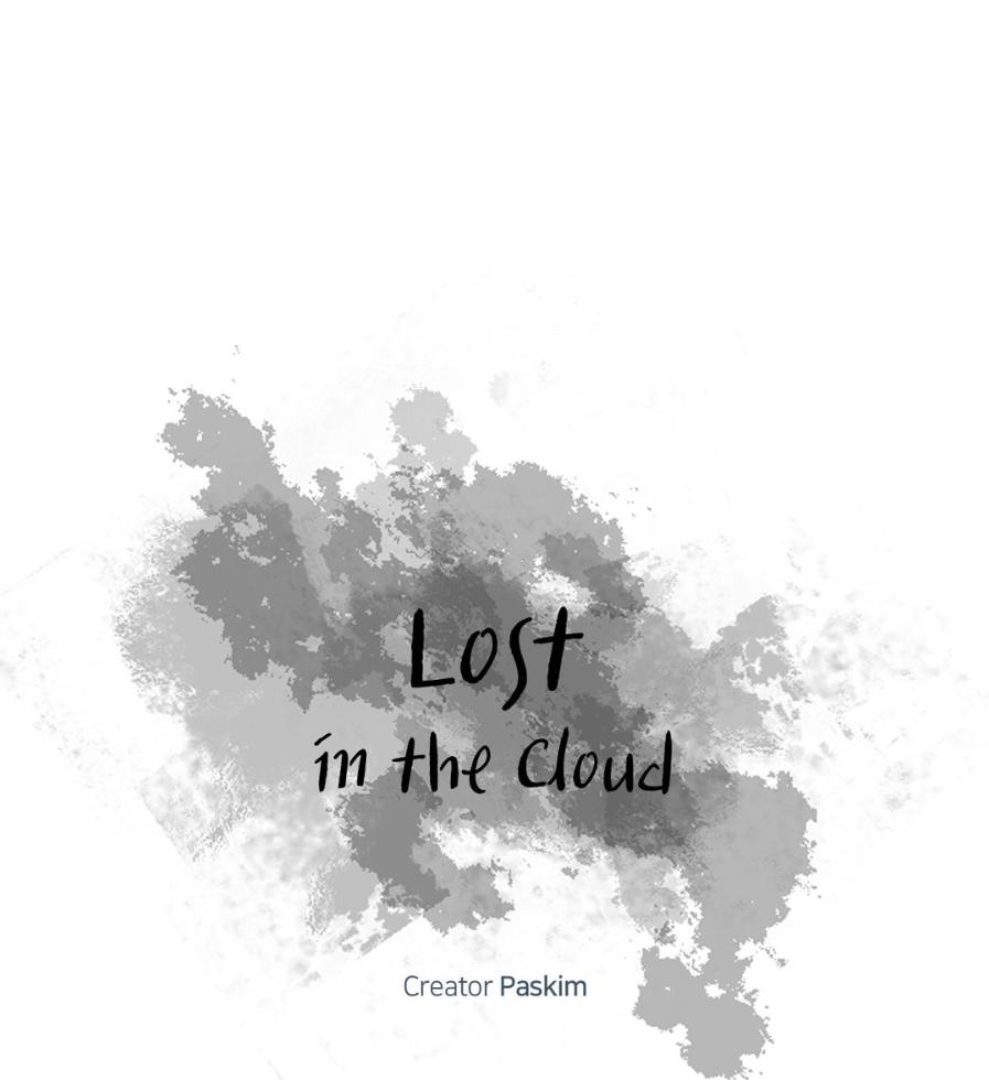 Read Lost in the Cloud Manga Online