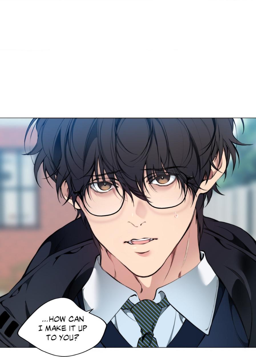 Read Lost in the Cloud Manga Online