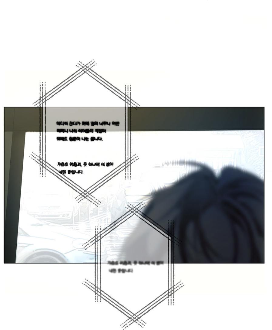 Read Lost in the Cloud Manga Online
